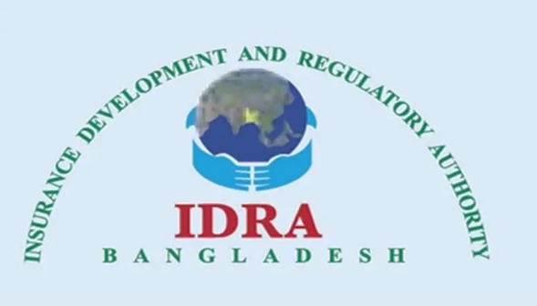বিমা দাবি পরিশোধে কমিশন ও সার্ভিস চার্জ নেওয়া যাবে না – আইডিআরএ