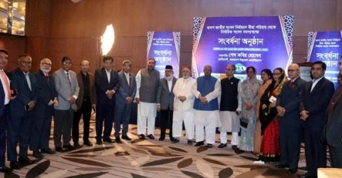 বীমা পরিবারের সংসদ সদস্যদের বিআইএ’র সংবর্ধনা