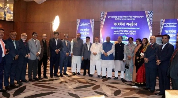 বীমা পরিবারের সংসদ সদস্যদের বিআইএ’র সংবর্ধনা