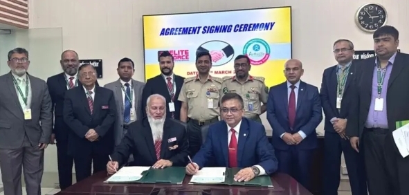 এলিট সিকিউরিটি সার্ভিসেস ও আস্থা লাইফের মধ্যে গ্রুপ বীমা চুক্তি