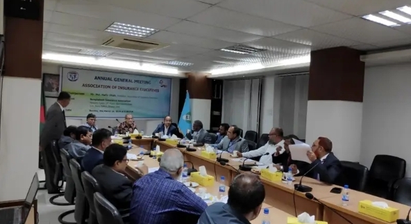 এসোসিয়েশন অব ইন্স্যুরেন্স এক্সিকিউটিভসের বার্ষিক সাধারণ সভা
