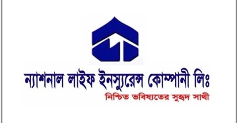 ব্যবসা সমাপনী হিসাব- ২০২৩ ১৮৬০ কোটি টাকা প্রিমিয়াম সংগ্রহ করেছে ন্যাশনাল লাইফ
