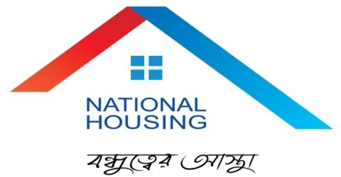 শরিয়াহভিত্তিক ব্যবসার অনুমোদন পেল ন্যাশনাল হাউজিং