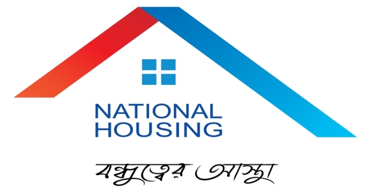 শরিয়াহভিত্তিক ব্যবসার অনুমোদন পেল ন্যাশনাল হাউজিং