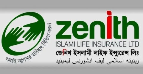 ব্যয় কমেছে জেনিথ লাইফের, বেড়েছে লাইফ ফান্ড-বিনিয়োগ
