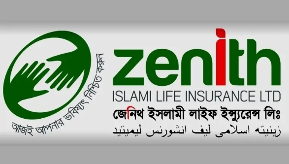 ব্যয় কমেছে জেনিথ লাইফের, বেড়েছে লাইফ ফান্ড-বিনিয়োগ