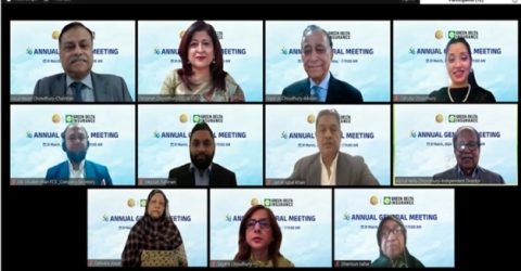 গ্রীনডেল্টা ইন্স্যুরেন্সের ডিভিডেন্ড অনুমোদন