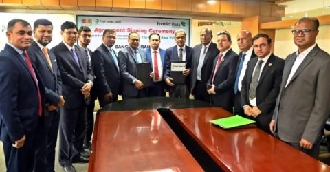 প্রগতি ইন্স্যুরেন্স ও প্রিমিয়ার ব্যাংকের মধ্যে ব্যাংকাস্যুরেন্স চুক্তি স্বাক্ষর