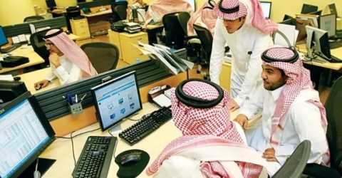 সৌদিতে বীমা পণ্য বিক্রয়ে দেশিয় নাগরিকদের নিয়োগে বাধ্যবাধকতা আরোপ