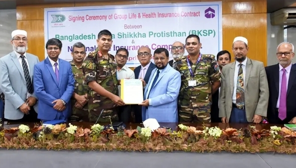 ন্যাশনাল লাইফের স্বাস্থ্য বীমার আওতায় বিকেএসপির খেলোয়াড়রা