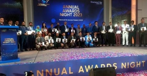 চার্টার্ড অ্যাওয়ার্ড পেলেন ৫৪ বীমাকর্মী জমকালো আয়োজনে চার্টার্ড লাইফ অ্যানুয়াল অ্যাওয়ার্ড নাইট