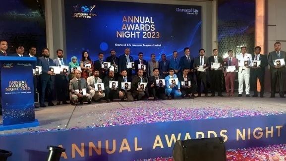 চার্টার্ড অ্যাওয়ার্ড পেলেন ৫৪ বীমাকর্মী জমকালো আয়োজনে চার্টার্ড লাইফ অ্যানুয়াল অ্যাওয়ার্ড নাইট