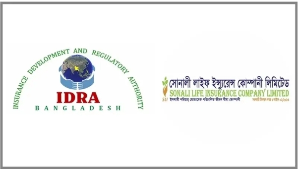 সোনালী লাইফের পরিচালনা পর্ষদ সাসপেন্ড, প্রশাসক নিয়োগ