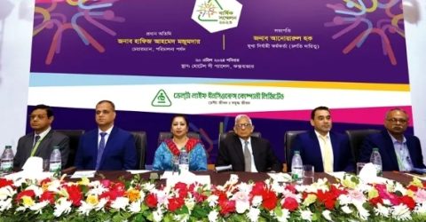 কক্সবাজারে ডেল্টা লাইফের বার্ষিক সম্মেলন