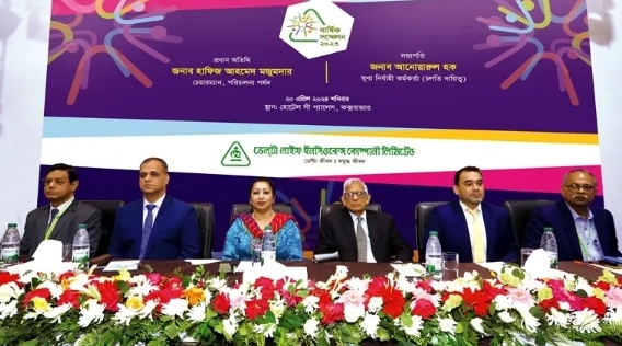 কক্সবাজারে ডেল্টা লাইফের বার্ষিক সম্মেলন