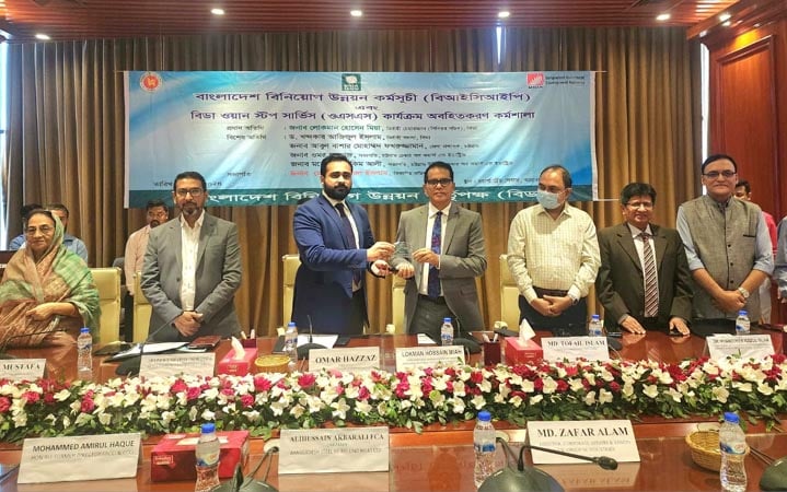 স্মার্ট বিনিয়োগ সেবা গ্রহণের জন্য প্রস্তুত হতে হবে ব্যবসায়ীদেরঃ বিডা চেয়ারম্যান লোকমান