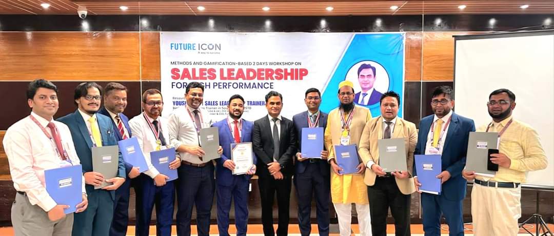 সেলস লিডারশীপ ফর হাই পারফরমেন্স ওয়ার্কশপে এনআরবি ইসলামিক লাইফের অংশগ্রহণ