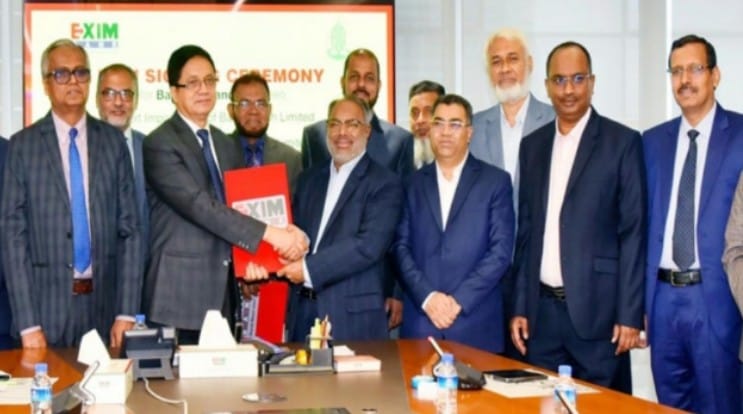 পপুলার লাইফ ও এক্সিম ব্যাংকের মধ্যে ব্যাংকাস্যুরেন্স চুক্তি স্বাক্ষরিত হয়েছে