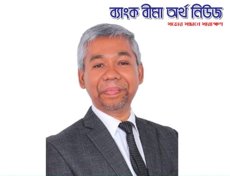 আর্থিক প্রতিষ্ঠান বিভাগের সচিব হলেন আবদুর রহমান খান