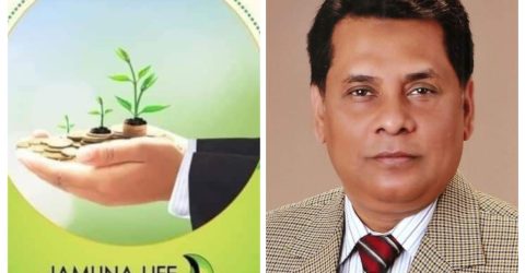 কামরুল হাসান খন্দকারের নেতৃত্বে বিগত পাঁচ বছরে যমুনা লাইফের অগ্রগতি….