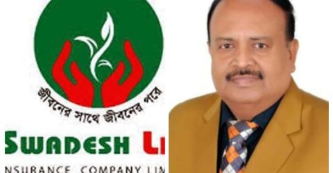 স্বদেশ ইসলামী লাইফে সুশৃঙ্খলা ফিরিয়ে ব্যবসা বান্ধব করতে কঠোর নির্দেশনা 