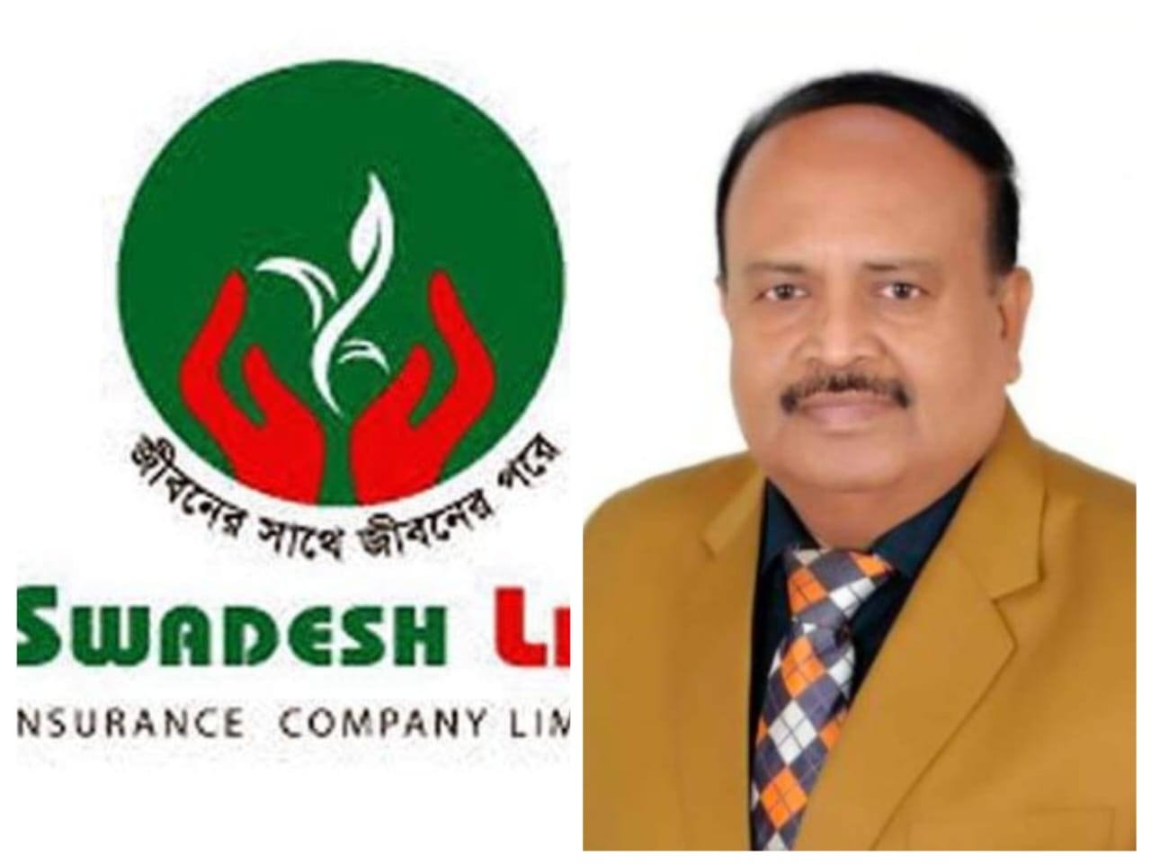 স্বদেশ ইসলামী লাইফে সুশৃঙ্খলা ফিরিয়ে ব্যবসা বান্ধব করতে কঠোর নির্দেশনা 