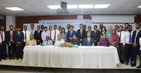 বাংলাদেশ ইন্স্যুরেন্স একাডেমিতে ব্যাংকাস্যুরেন্সের মৌলিক বিষয়ের উপর প্রশিক্ষণ কর্মশালা অনুষ্ঠিত