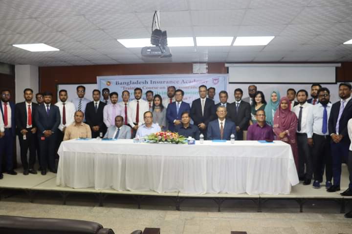 বাংলাদেশ ইন্স্যুরেন্স একাডেমিতে ব্যাংকাস্যুরেন্সের মৌলিক বিষয়ের উপর প্রশিক্ষণ কর্মশালা অনুষ্ঠিত