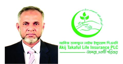 আকিজ লাইফে নিয়োগের শর্ত পূরণ ছাড়াই সিইও পদে নিয়োগ অনুমোদন পেতে তোড়জোড়