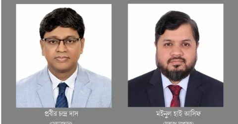 আইসিসিএবি’র চেয়্যারম্যান প্রবীর চন্দ্র দাস, সম্পাদক মইনুল হাই আসিফ
