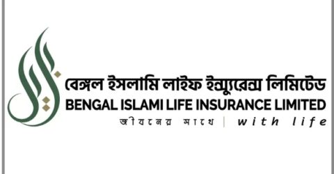 হিসাব সমাপনী ২০২৩ ৩৩% প্রিমিয়াম আয় বেড়েছে বেঙ্গল ইসলামী লাইফের