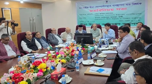 নন-লাইফ বীমায় অতিরিক্ত ব্যয় বন্ধে পরিচালকদের সাথে আইডিআরএ’র বৈঠক