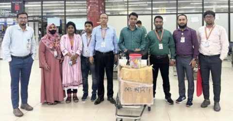 বিমানবন্দরে যাত্রীর শরীরে মিললো সাড়ে চার কোটি টাকার সোনা