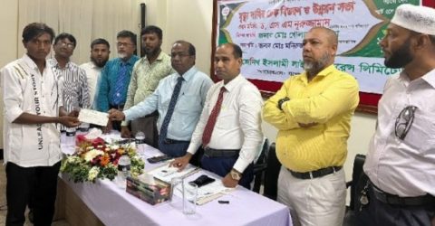 জেনিথ লাইফ ইন্সুরেন্সের  যশোরে মৃত্যুদাবির চেক প্রদান