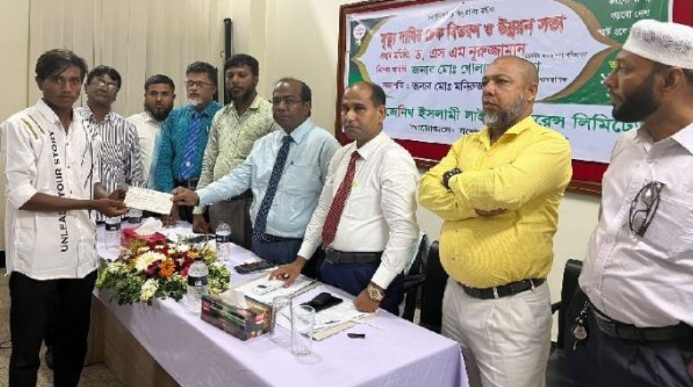 জেনিথ লাইফ ইন্সুরেন্সের  যশোরে মৃত্যুদাবির চেক প্রদান