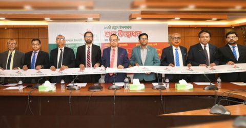 আরো ১০ নতুন উপশাখার উদ্বোধন করল সোশ্যাল ইসলামী ব্যাংক