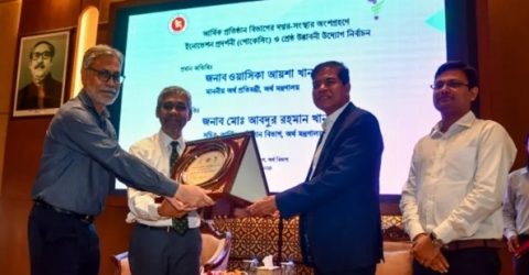 শ্রেষ্ঠ উদ্ভাবনী উদ্যোগ আইডিআরএ’র ‘বীমা তথ্য’ অ্যাপ