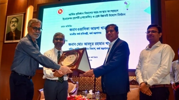 শ্রেষ্ঠ উদ্ভাবনী উদ্যোগ আইডিআরএ’র ‘বীমা তথ্য’ অ্যাপ