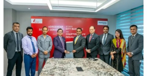 চার্টার্ড লাইফ এবং সিটি ব্যাংকের মধ্যে করপোরেট চুক্তি স্বাক্ষর