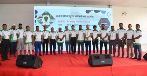 জেনিথ লাইফের নরসিংদীতে ব্যবসা সফল কর্মকর্তাদের সংবর্ধনা ও উন্নয়ন সভা অনুষ্ঠিত