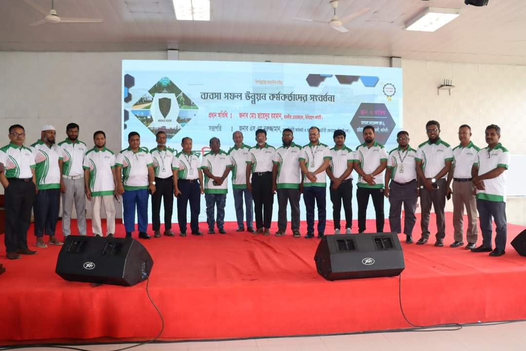 জেনিথ লাইফের নরসিংদীতে ব্যবসা সফল কর্মকর্তাদের সংবর্ধনা ও উন্নয়ন সভা অনুষ্ঠিত