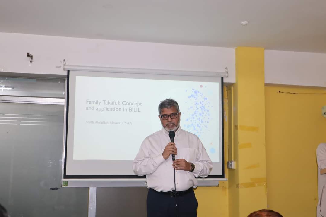 বেঙ্গল ইসলামি লাইফ এর শরী’আহ্ প্রশিক্ষণ কর্মশালা