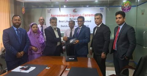 বেষ্ট লাইফ ও ডাচ বাংলা ব্যাংকের মধ্যে চুক্তি স্বাক্ষর অনুষ্ঠান