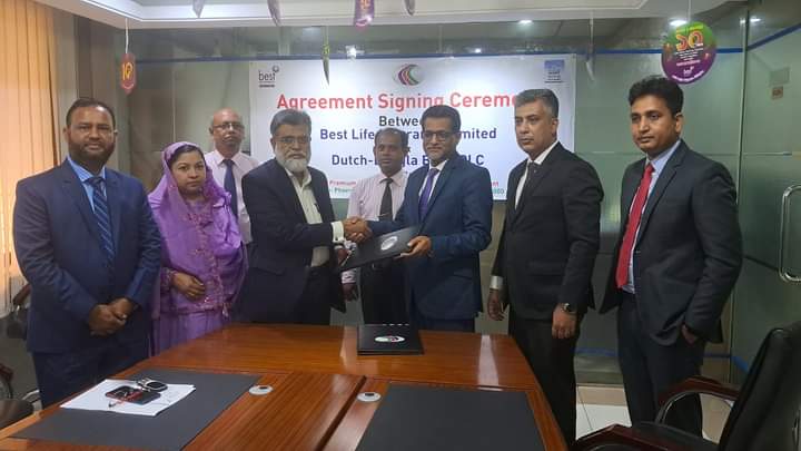 বেষ্ট লাইফ ও ডাচ বাংলা ব্যাংকের মধ্যে চুক্তি স্বাক্ষর অনুষ্ঠান