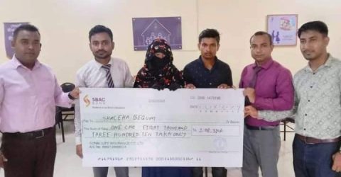 বীমা দাবি নিষ্পত্তি করল সোনালী লাইফ ইনসিওরেন্স