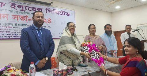 সাভারে বেস্ট লাইফের উন্নয়ন সভা অনুষ্ঠিত