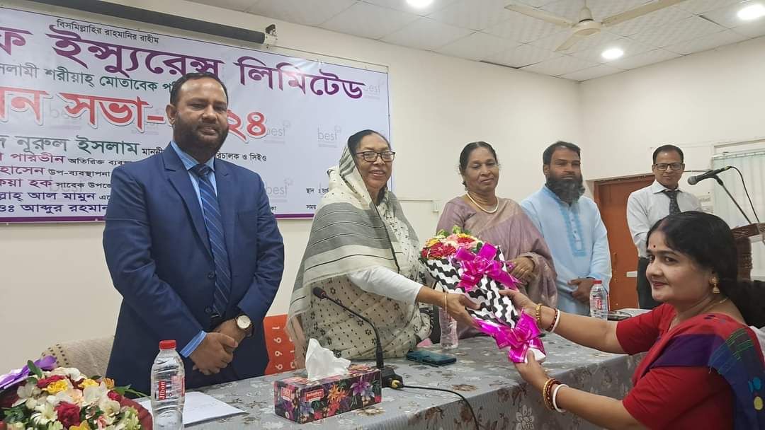 সাভারে বেস্ট লাইফের উন্নয়ন সভা অনুষ্ঠিত