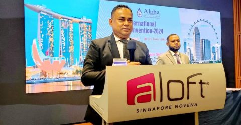 আলফা ইসলামী লাইফের নবম আন্তর্জাতিক সম্মেলন-২০২৪ সিঙ্গাপুরে সম্পন্ন