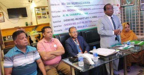 রাজধানীর মোহাম্মদপুরে জেনিথ ইসলামী লাইফ এর স্পেশাল প্ল্যানিং প্রোগ্রাম অনুষ্ঠিত