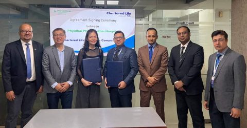 চার্টার্ড লাইফের সাথে পাহোলিওথিন হাসপাতালের সাথে কর্পোরেট চুক্তি সম্পাদন